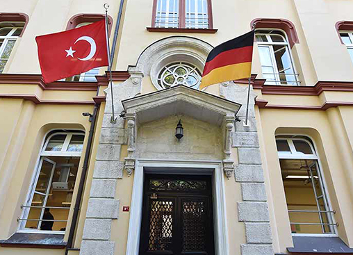 Deutsche Schule Istanbul